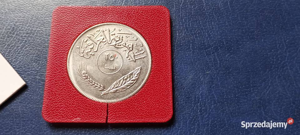 Stare monety 250 fils 1970 FAO Irak mennicza podkarpackie Lesko