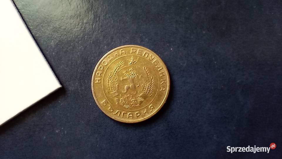 Stare monety 50 stotinek 1959 Bułgaria Lesko sprzedam