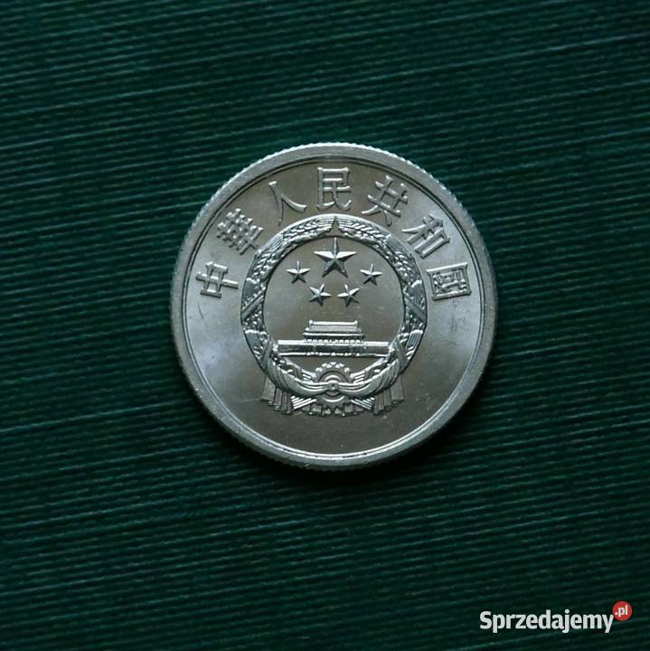 CHINY 5 fenów 1983r Gliwice