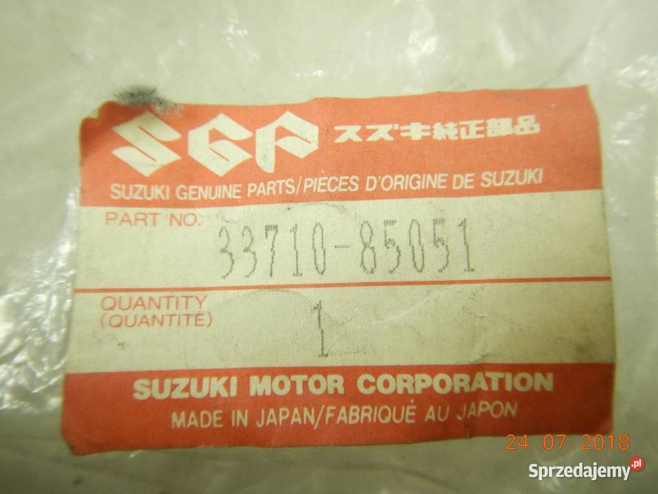 PRZEWÓD ZAPŁONOWY PIERWSZY SUZUKI CARRY SUPER osobowe