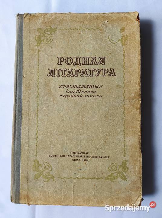 RODZIMA LITERATURA podręczniki do klasy X podlaskie Hajnówka