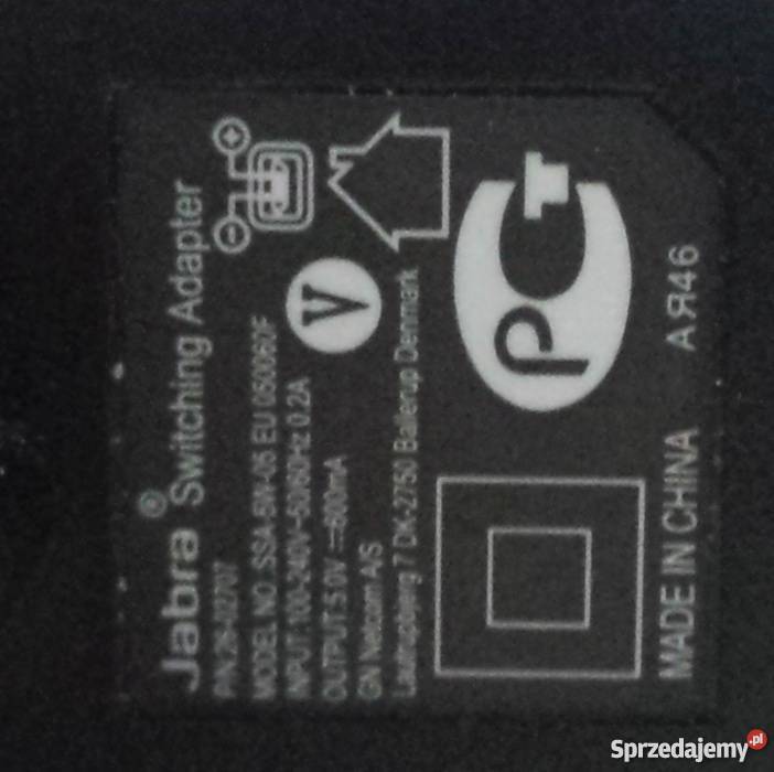 Ładowarka sieciowa microusb telefon tablet itp Pozostałe łódzkie Łódź