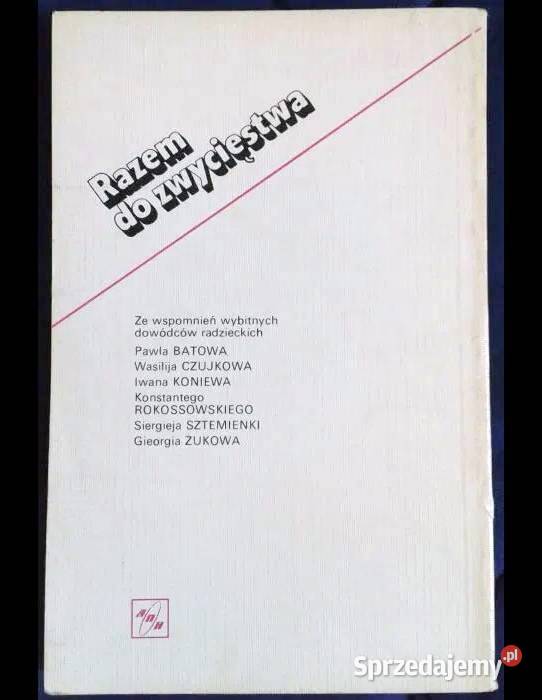 Razem do zwycięstwa 19431945 Chełm