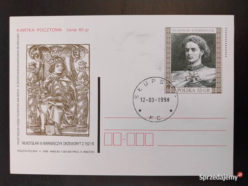 Karty pocztowe całostki Częstochowa