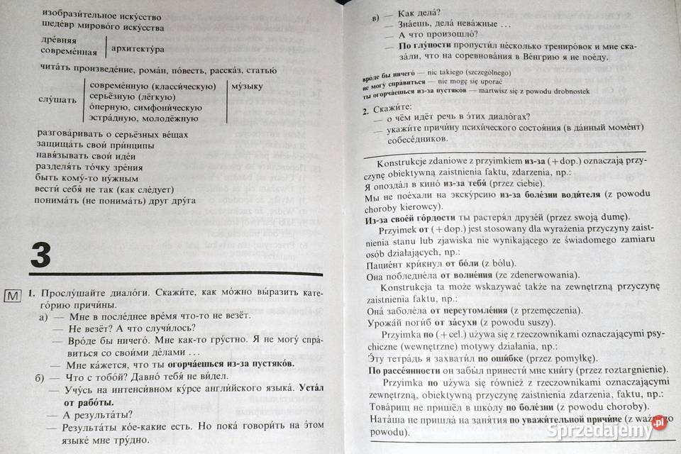 Język rosyjski kl 4 Wojciech Gorczyca Celina Chełm