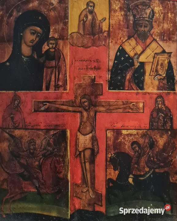 Ikona czteropolowa Jezus Chrystus Ukrzyżowany Warszawa