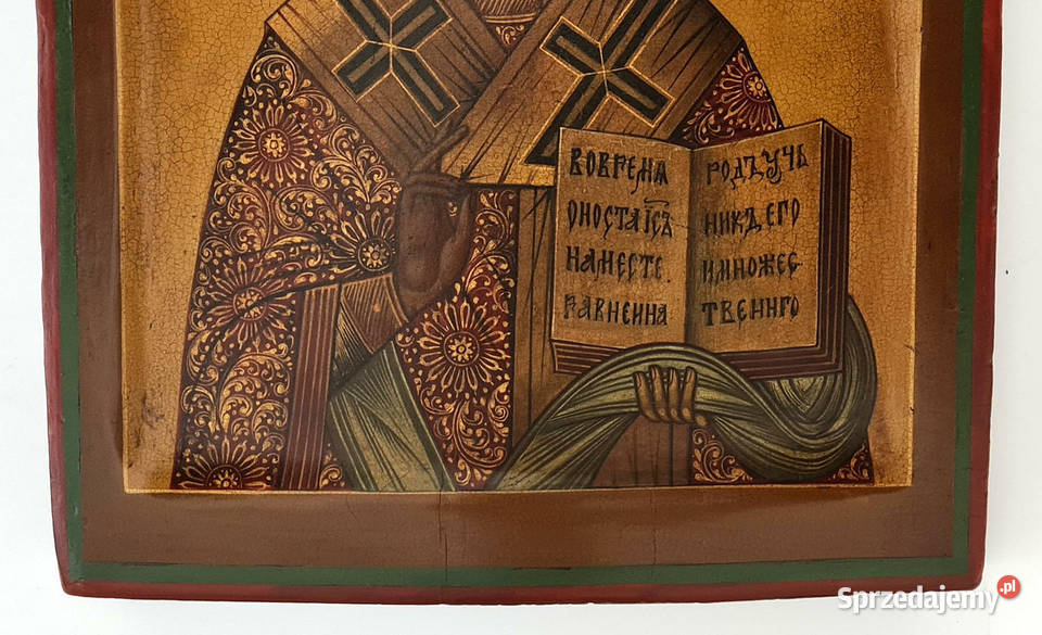Ikona Święty Mikołaj z Miry 0229 Warszawa