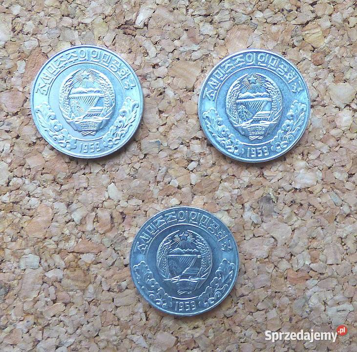 Korea Północna 1959 1 i 2gwiazdkowe obiegowe mazowieckie Warszawa sprzedam