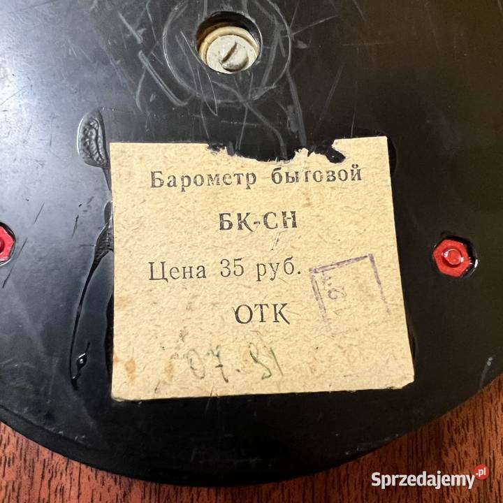 Radziecki Barometr PRL BKSN 1981 r W PEŁNI Rzeszów