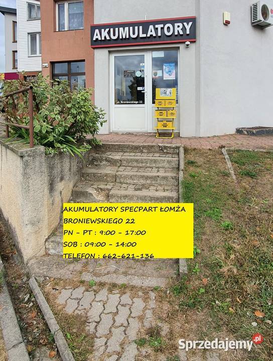 Akumulator Yuasa Standard 12V 42Ah 390A kostka Łomża sprzedam