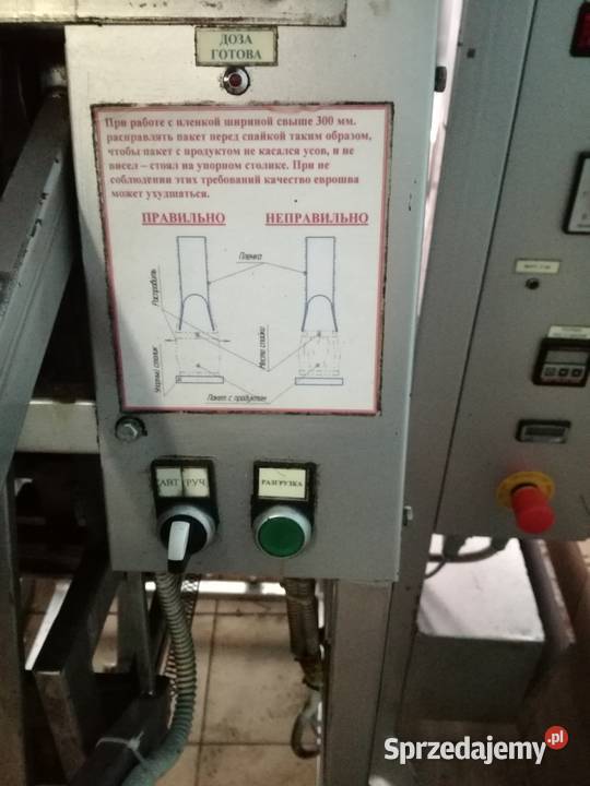 Maszyna Pakująca Pakowarka Lidija EDZ 40 Produkcja Ostróda sprzedam