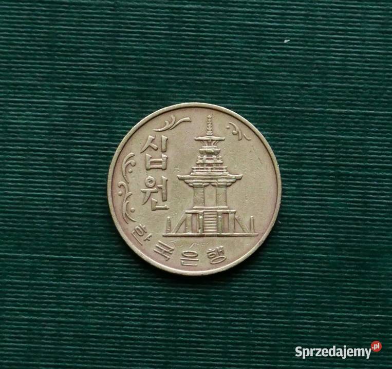 KOREA POŁUDNIOWA 10 wonów 1979r Gliwice sprzedam