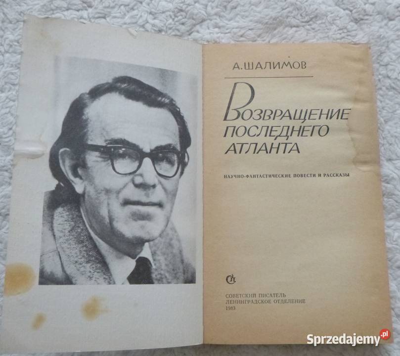 Powrót ostatniego Atlantydy Aleksandr Szalimow Warszawa