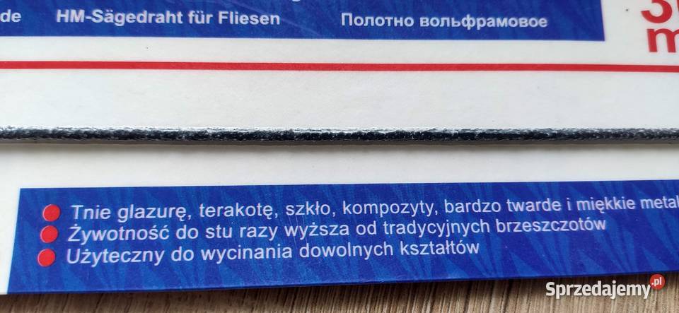 Brzeszczot wolframowy tungstenowy okrągły 305 mm Tuchola