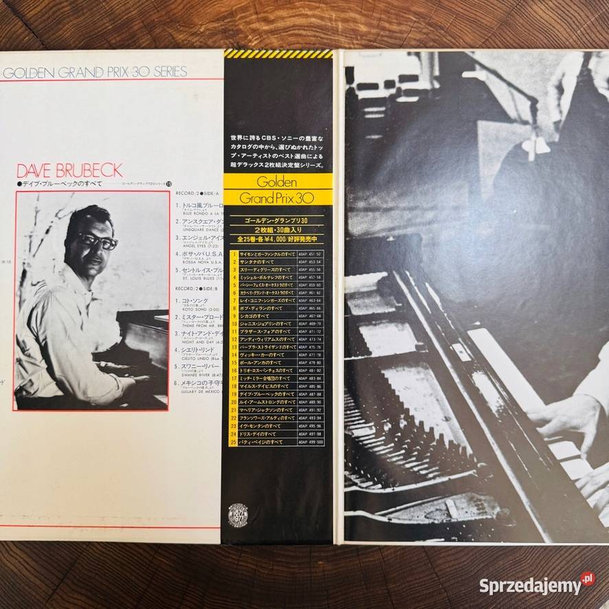 Dave Brubeck Golden Grand Prix 30 NMEX Japan Obi Gdynia