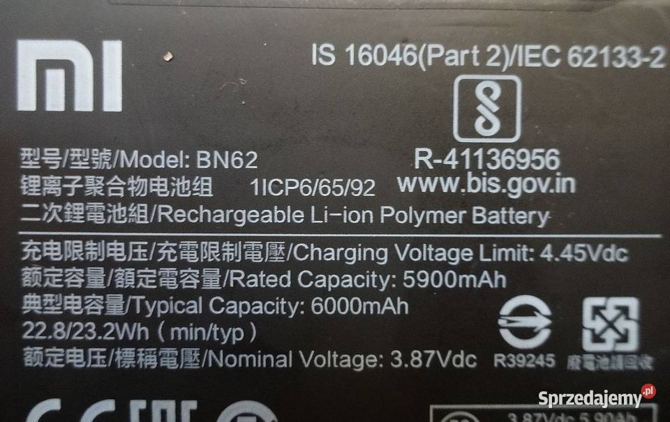 Akumulator BN62 5900mAh 387V zachodniopomorskie