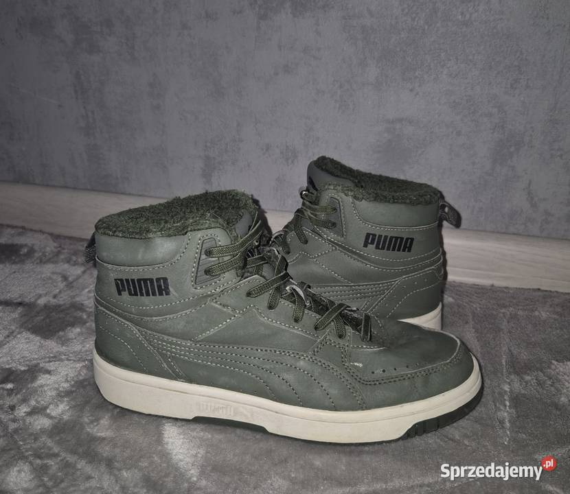 Buty buciki chłopiec Puma 37 Łódź sprzedam