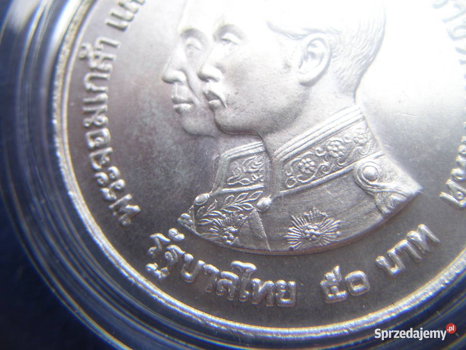 Stare monety 50 batów 1974 Tajlandia stan Lesko