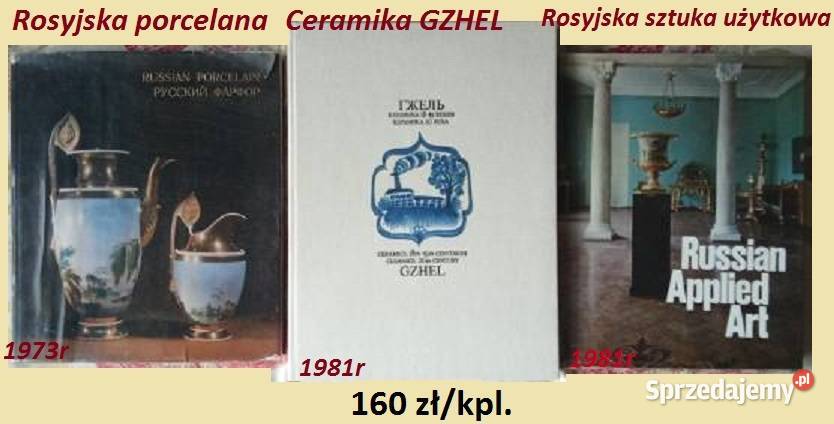 Rosyjska porcelana Ceramikka Gzhel Rosyjska sprzedam