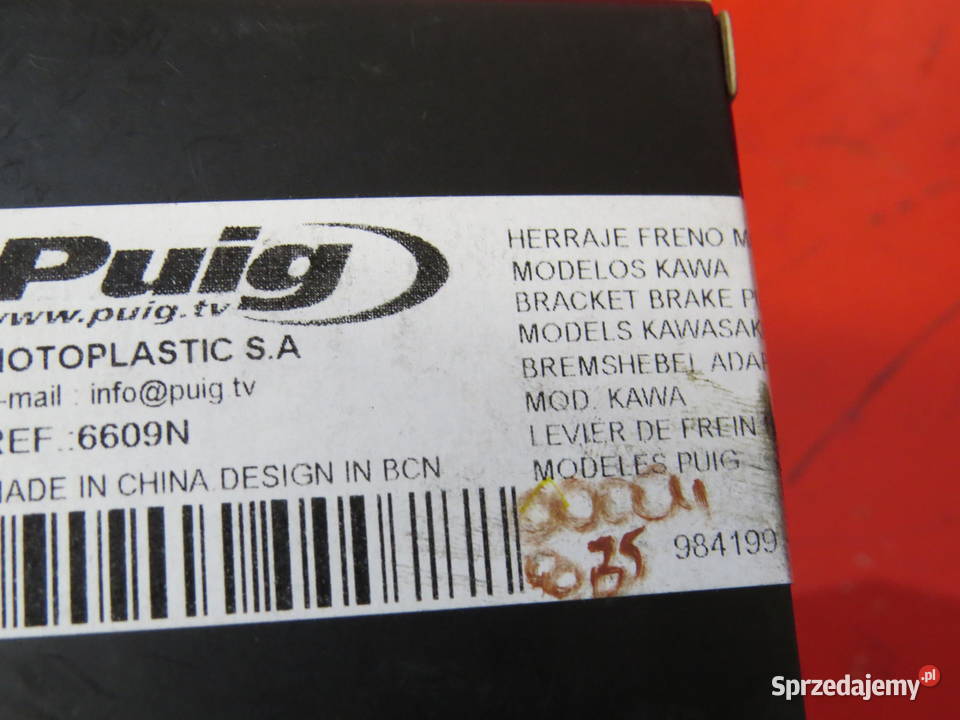 KAWASAKI ZX4RR NINJA 2025 Adaptor Brake lever