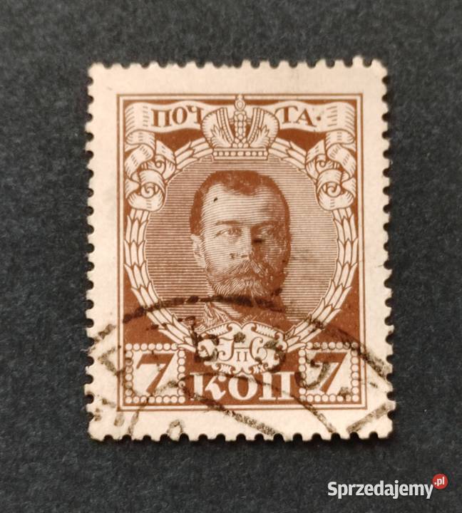 Znaczek 7 kopiejek Carska Rosja Mikołaj II Pruszków sprzedam