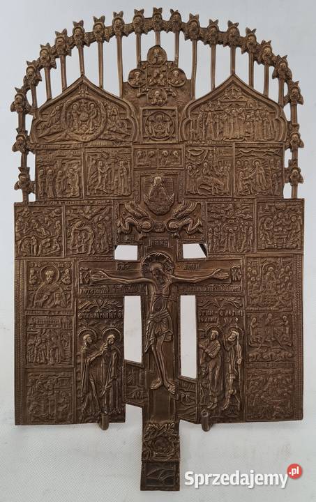 Ikona Jezus Chrystus Ukrzyżowany 251 Warszawa sprzedam