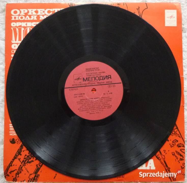 Płyta winylowa LP Orkiestra Paula Mauriata płyta winylowa Warszawa