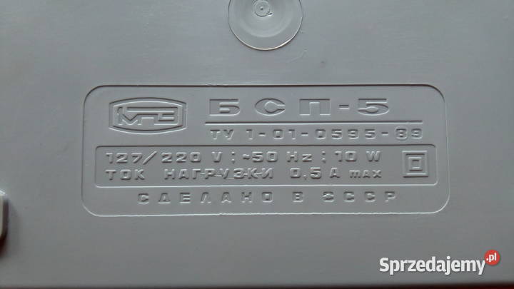 Zasilacz 45v 12v Krzeszowice