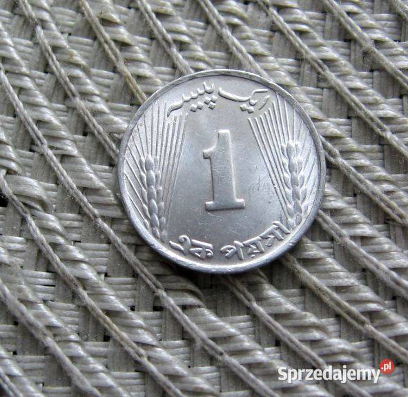 Pakistan 1 Pajs 1971r Ładna