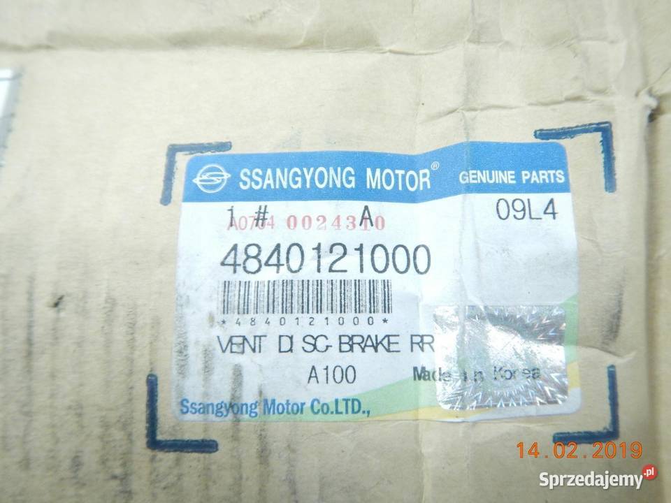 TARCZA HAULCOWA TYŁ SSANGYONG RODIUS Z ASO osobowe