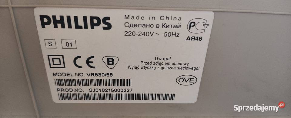 Samsung DVDD530 dodam odtwarzacz VHS Philips Wołomin