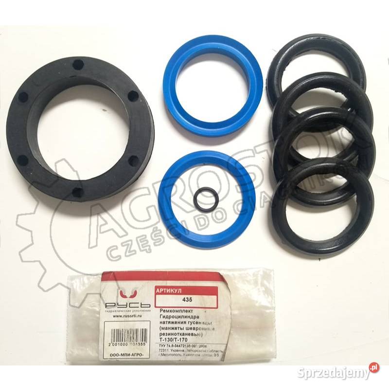 Komplet napinacza gąsienicy T130 lubelskie sprzedam