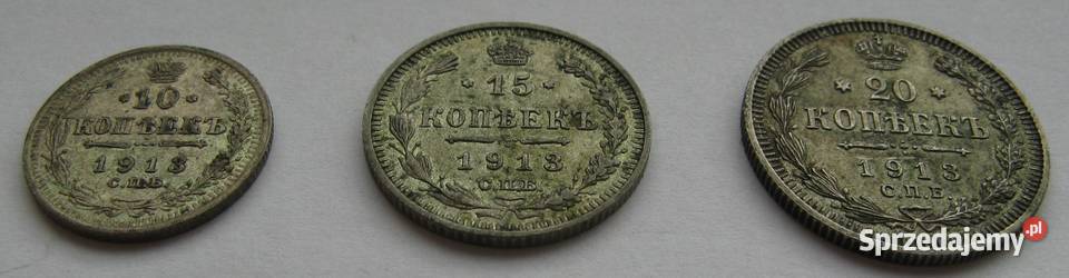 10 15 20 kopiejek 1913 Dąbrowa Górnicza
