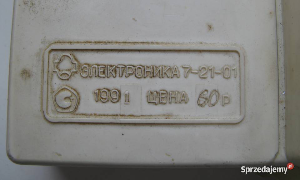 Zegarek elektroniczny budzik CCCP Elektronika