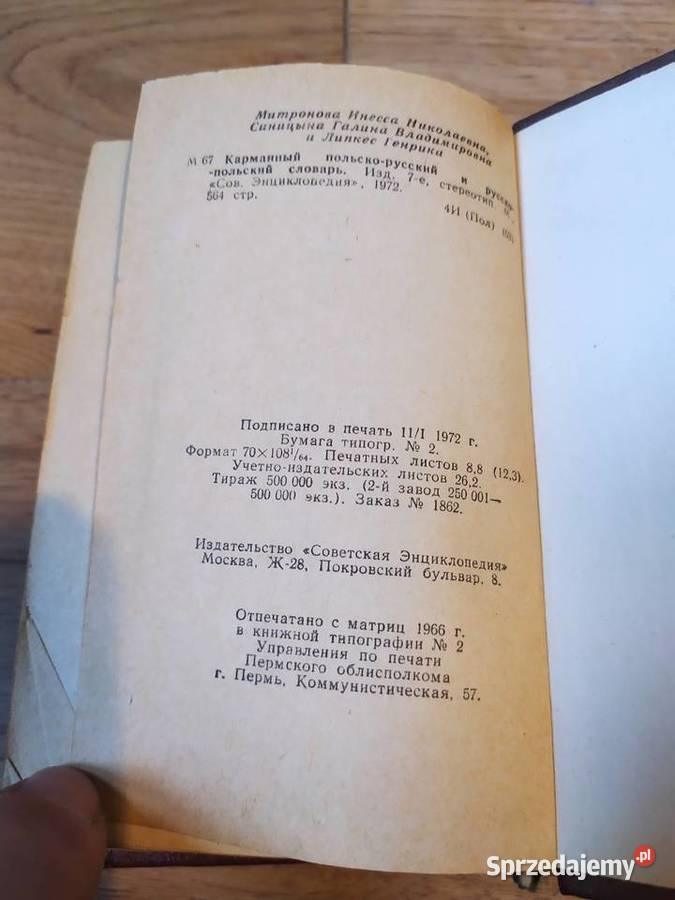 Słownik polskorosyjski rosyjskopolski I