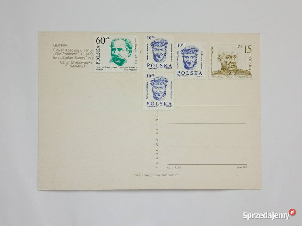Pocztówka czysta ze znaczkami Z lat 80tych Pocztówki i karty telefoniczne
