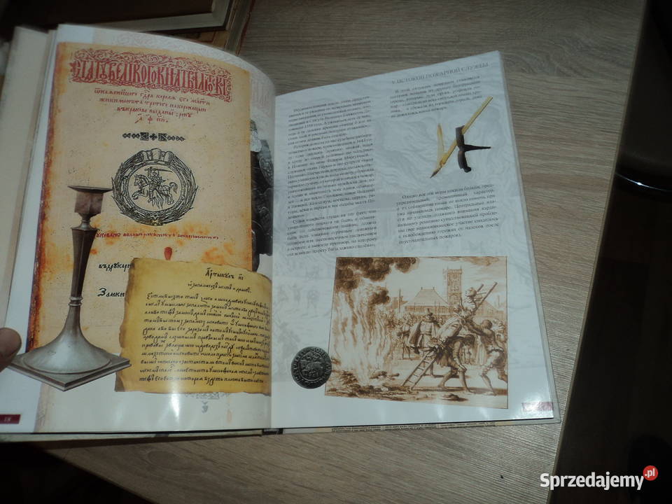 Białoruska straż pożarna album zdjęciowy Nowy Sącz