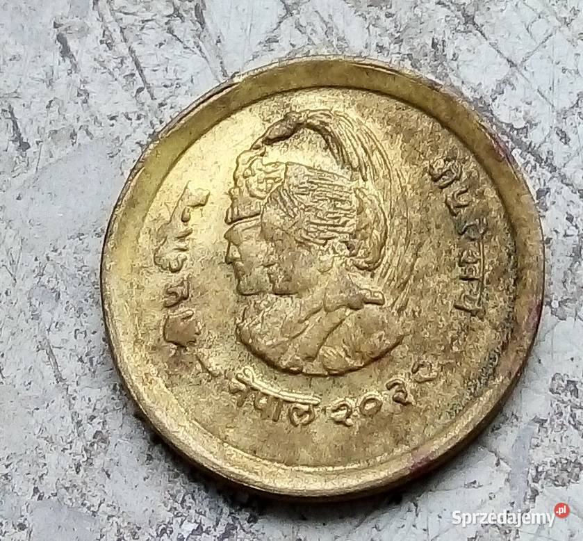 NEPAL 10 PASA 1975 rFAOMIĘDZYNARODOWY KOBIET Legionowo