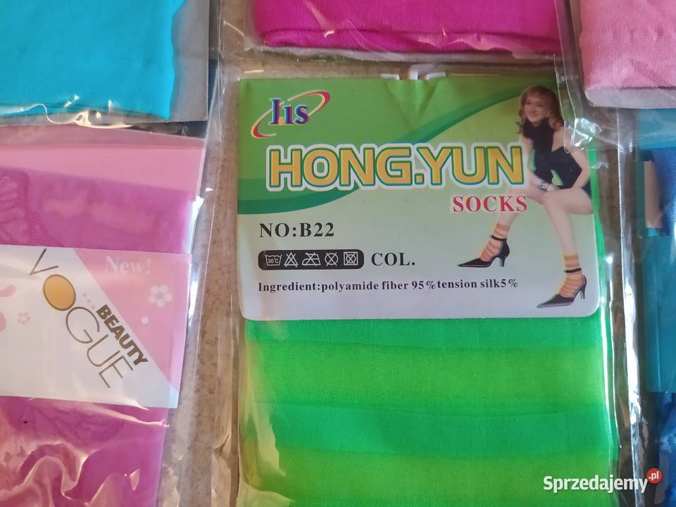 Skarpetki na lato Skarpety i podkolanówki pomorskie Gdańsk sprzedam