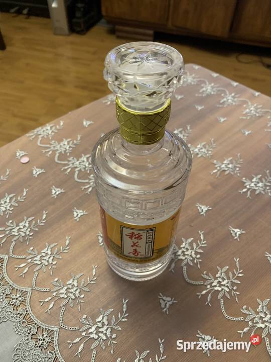 Butelka kolekcjonerska chińska Qingxiang Baijiu Butelki, bidony i lunch boxy mazowieckie Pruszków