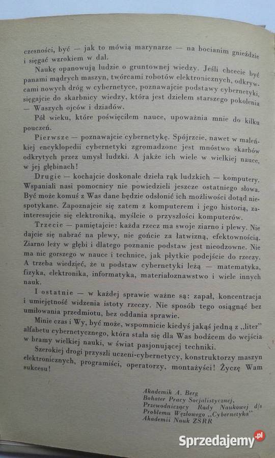Maleńka encyklopedia wielkiej cybernetyki Wiktor pomorskie Gdynia