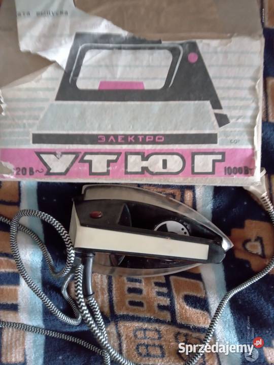 Sprzedam stare solidne żelazko PRL Antyki małopolskie