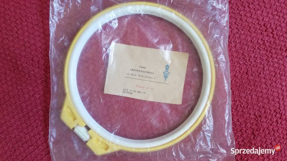 Plastikowy tamborek 125 Puławy