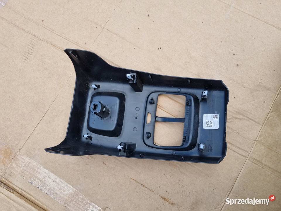 OSŁONA TUNELU TYŁ FORD KUGA MK3 LV4BS045B72CW