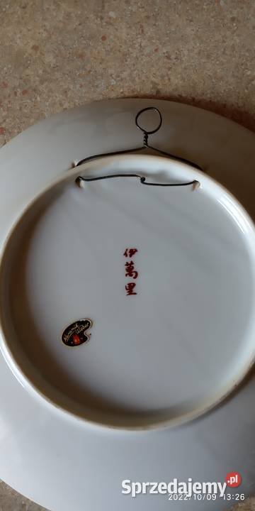 talerzeKeramika Weber Antyki, Sztuka, Kolekcje