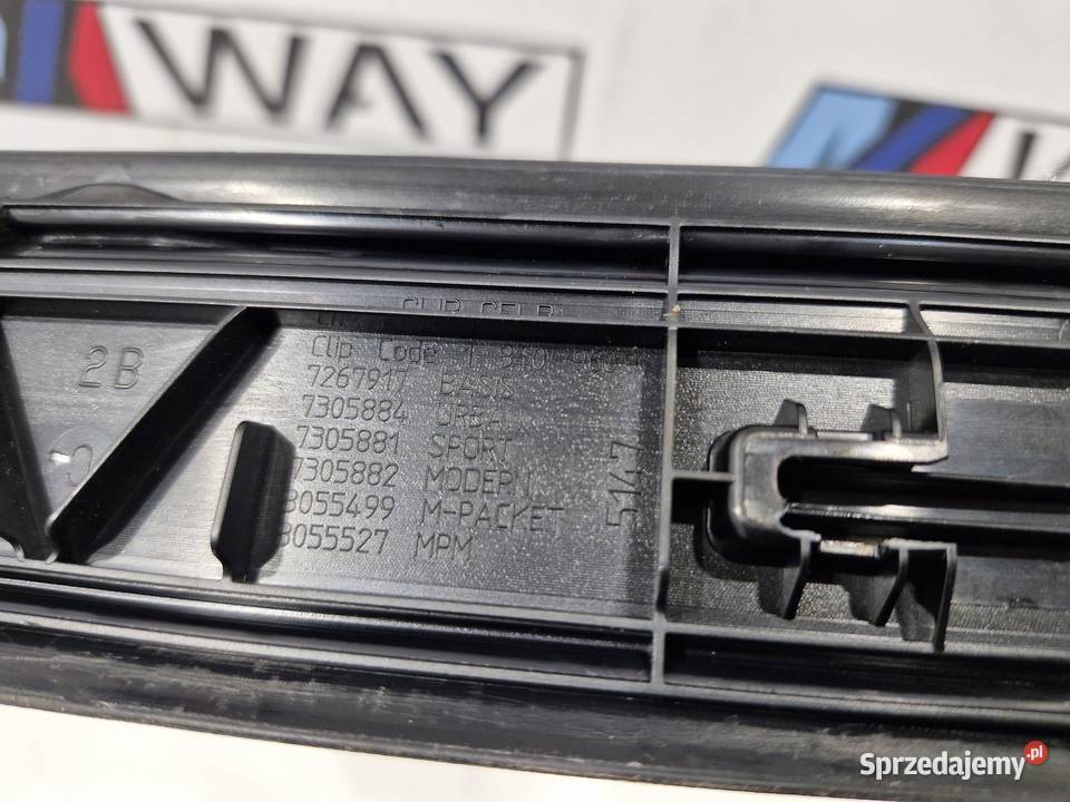 BMW F21 F22 LISTWY PROGOWE NAKŁADKI PROGU LEWA