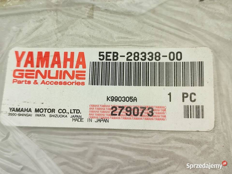 NAKLEJKA EMBLEMAT NA BOCZEK YAMAHA YZFR6