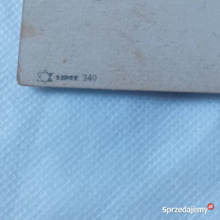 Judaica kartka pocztowa sygnowana Gwiazdą Dawida