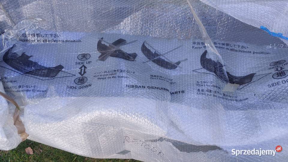 Zderzak tył Nissan Leaf fabrycznie NOWY Wrocław