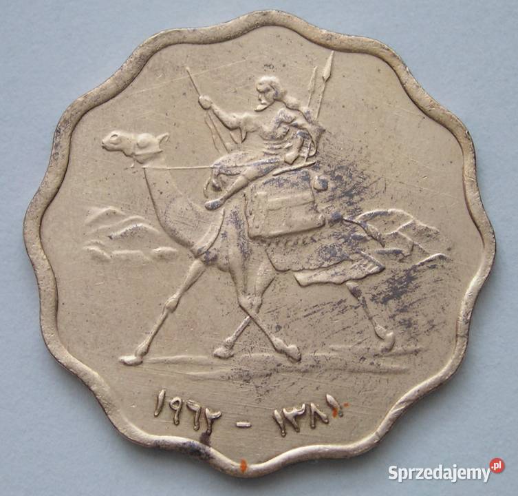 SUDAN 10 MILIM 1962 WIELBŁĄD STAN 12 Łódź sprzedam